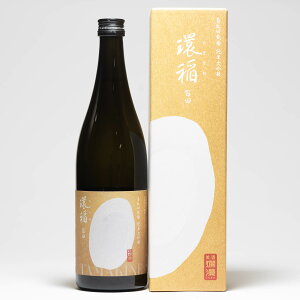 爛漫 純米大吟醸 環稲(たまきね) 百田仕込み 720ml