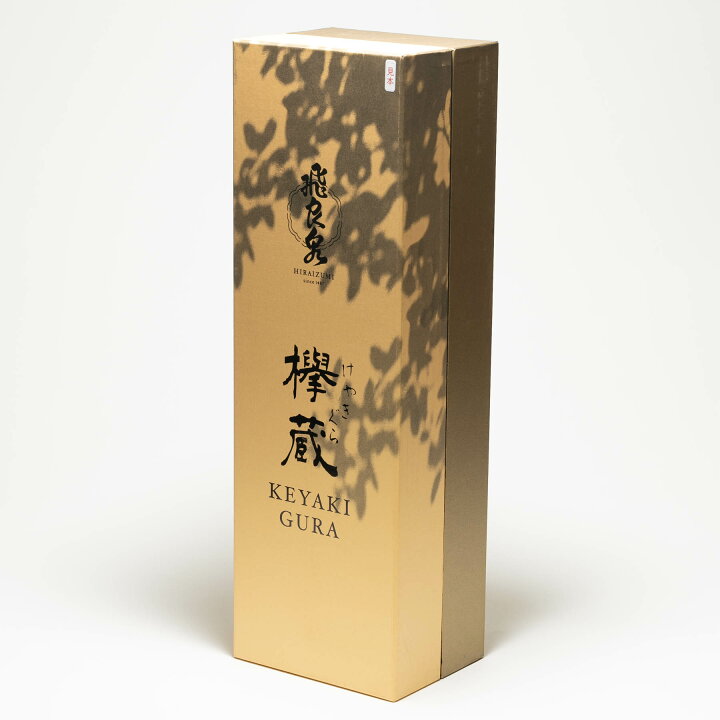 楽天市場】飛良泉本舗 純米大吟醸 欅蔵（けやきぐら） 1.8L : 秋田県 