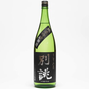 yS󒍔̔IIz̊ۏ@ ċ ܂񂳂̉ԁ@o 1.8L