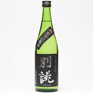 y̔IIz̊ۏ@ ċ ܂񂳂̉ԁ@o 720mlip]ꂽꍇAp90~Z܂Bj