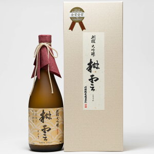   k_ 720ml