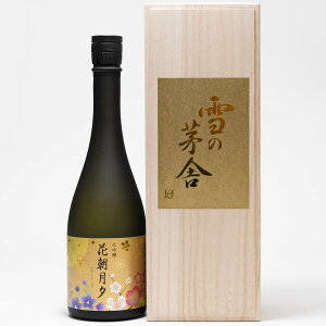 V\ ̊ Ԓ[i傤j 720ml@yIWC܎܁z