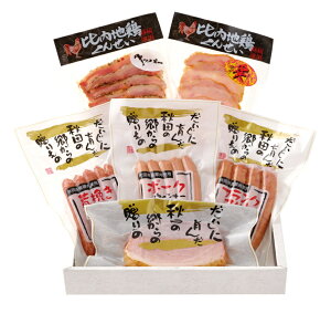 HcnuK-4A@t@~[Zbgi6ijvn{XCX2AECi[2A\[Z[WAnyYnzy①֔zNŏI͂́A1224ɂȂ܂B2024N117