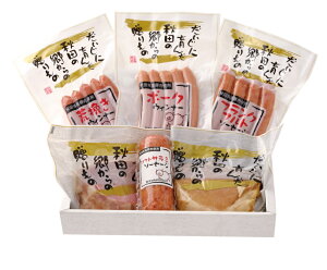 HcnuK-6A@oGeB[Zbgi6ijvEBi[2A\[Z[W2A[XnAĂ؁yYnzy①֔zNŏI͂́A1224ɂȂ܂B2024N117