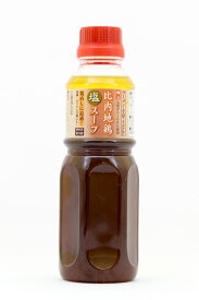 京にしき 比内地鶏塩スープ　300ml