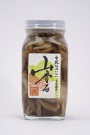 【クーポン配布中！】なるせ加工研究会沢もたし水煮
