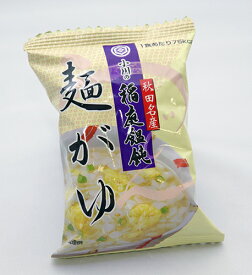 稲庭うどん小川 稲庭麺がゆ単品