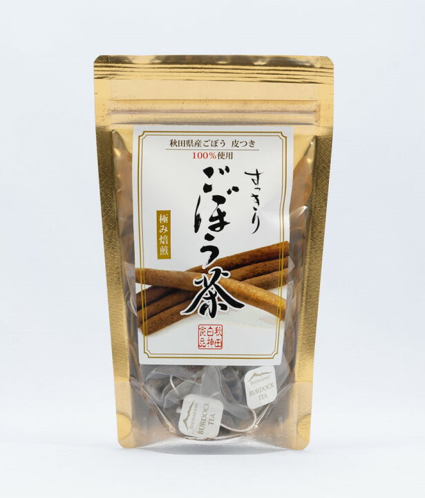 いぶりがっこ 260g 秋田漬物 保存料 着色料 酸化防止剤不使用 雄勝野きむらや 送料無料 メール便 いぶりがっこ260g長棒 1本 ゆうパケ 高価値セリー