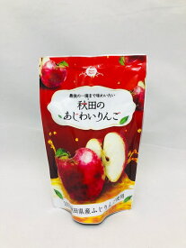 秋田物流センター 秋田のあじわい　りんごジュース　180g