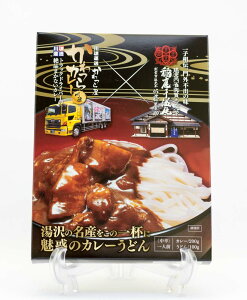 {牮 낤ǂ|[NJ[@1lO