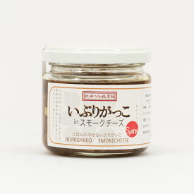 楽天市場 いぶりがっこ チーズ オイルの通販