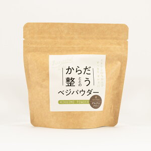 �Ђ�܂�H�i�H�[���炾�����x�W�p�E�_�[�L�N�C�� �p�E�_�[60g