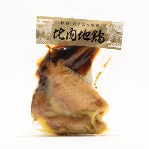 y①֔zɂ n{Hݖ 2{