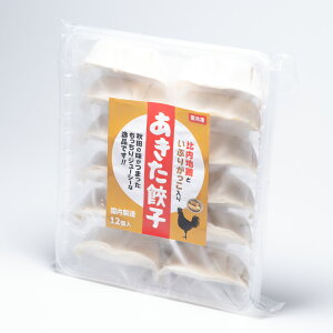 yⓀ֔z@n{ƂԂ肪 Lq 12