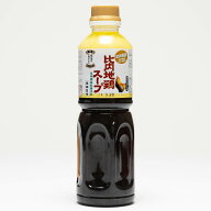 E＆TAMAGO 比内地鶏スープ 鶏油入500ml
