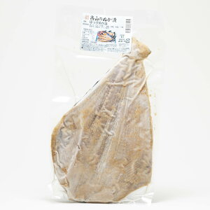 �y�Ⓚ�֔����z�i���j�����t�[�Y�i���R�H�i�j�ق����ʂ��� 1��