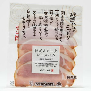 y①֔zcn nX[N[Xn(XCX) 60g TjׂłBw͂ł܂B