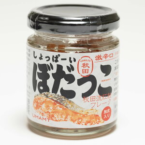 i摜