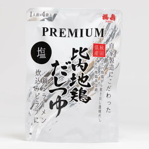 󗘍X @PREMIUM n{  1lO×4ܓ