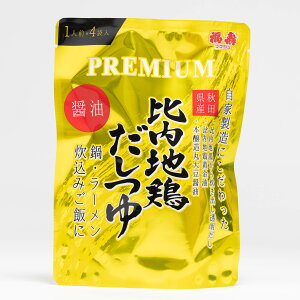 󗘍X @PREMIUM n{ ݖ 1lO×4ܓ