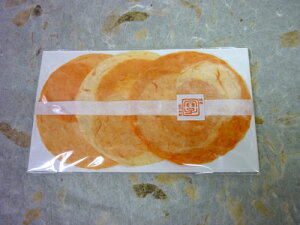 oHił́ja R[X^[3@CG[