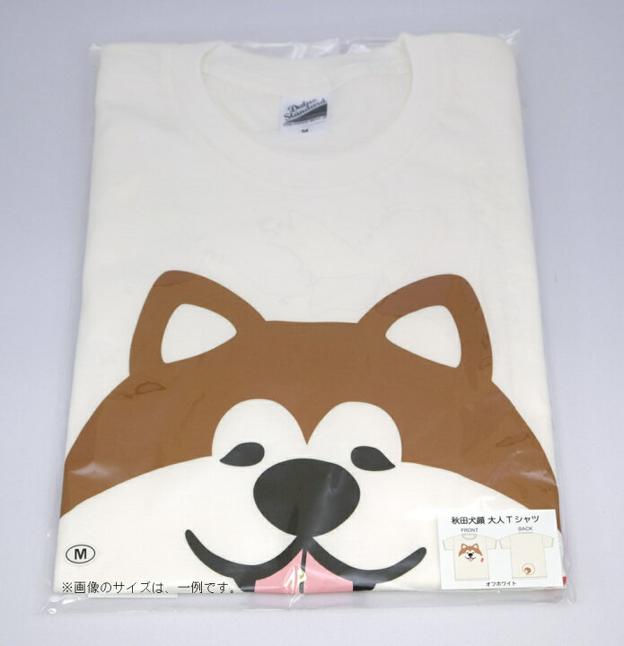 ゆるかわ犬イラストTシャツ Tシャツを購入|デザインTシャツ通販【ClubT】 犬の顔イラスト Tシャツ Lサイズ ベージュ