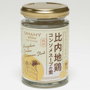 mbgEW| UMAMYiE}~[j n{R\X[v̑f 75g