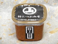 【クーポン配布中！】【冷蔵便発送】安藤醸造 特上つぶみそ 800g