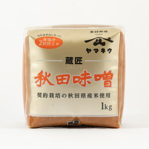 }LE  HcX 1kg
