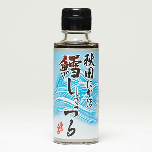 HƊВL100ml