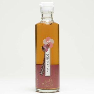 A[E{ n~܂ 썂~ 275ml