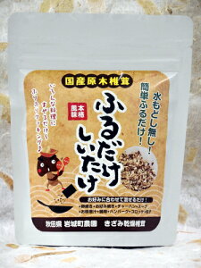 Hc@钬_@݊őӂ邾@