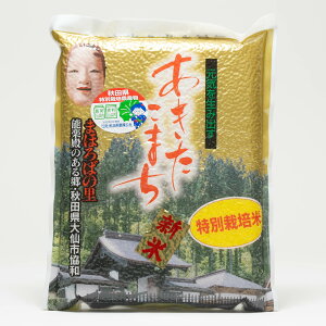 VĔIߘa7NY܂1.25kg`ʍ͔|ā`