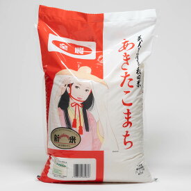 令和7年産あきたこまち 5kg