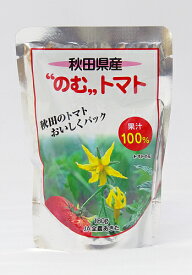 JA全農あきた 2025年産 のむトマト　単品