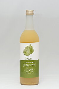 sό mPearW[X 720ml EtXƃVo[Exuh