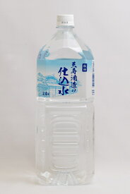 天寿酒造 鳥海山自然水 2L×8本箱入