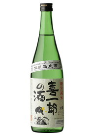 喜久水酒造 特別純米 喜一郎の酒 720ml　カートンなし