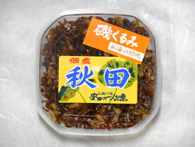 安田のつくだ煮 磯くるみ（容器）