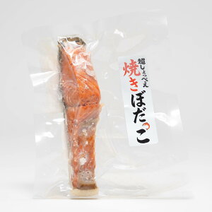 �O�g�t�[�Y ��������؂� �Ă��ڂ����� 1��������ς��������������ł��B