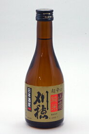 刈穂酒造 刈穂 山廃純米 超辛口 300ml