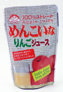 Â薡H[ ߂񂱂 񂲃W[X@Pi