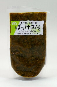 ̍ÂH[ ΂݂y^[pbNCgւɂΉz