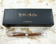 uni三菱鉛筆 秋田県産 秋田杉シャープペン