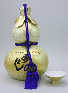 ؎𑢓X G悵@Z  1.8L ۂݕt