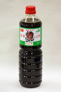 HcȂ܂͂_ Ȃ܂͂傤 ԋS 1000ml