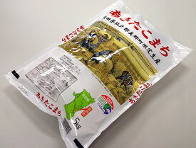 さとう米穀　令和7年産 あきたこまち特別栽培米　5kg 勝平得之パッケージ！