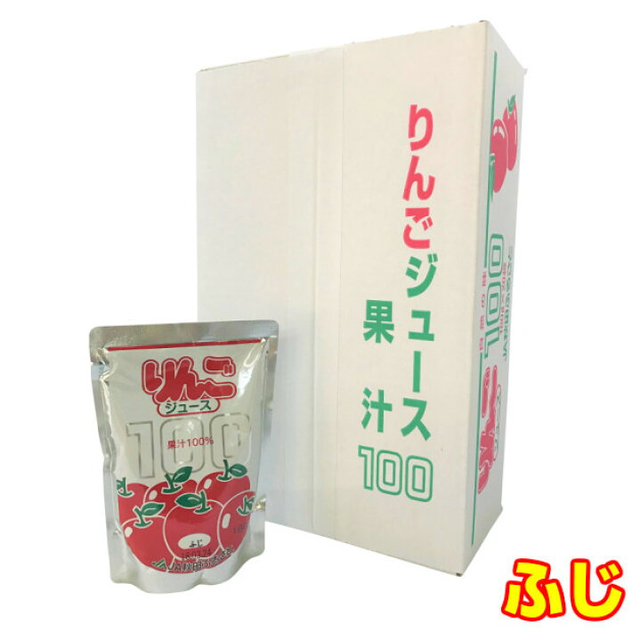 楽天市場】りんごジュース JA秋田ふるさと ふじ 20パック入り 送料 