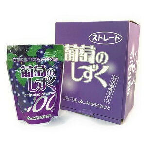 HcYX`[xʏ`100@Xg[g@̂@10pbN@ Hc 100Xg[gʏ` pbNW[X Xg[g ʏ`100 Y Ԃǂ X`[x