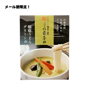 yzy[ցz{@O[J[1lO×1Zbg@Hc@񂹁@nO@ۑ@ˁ@J[